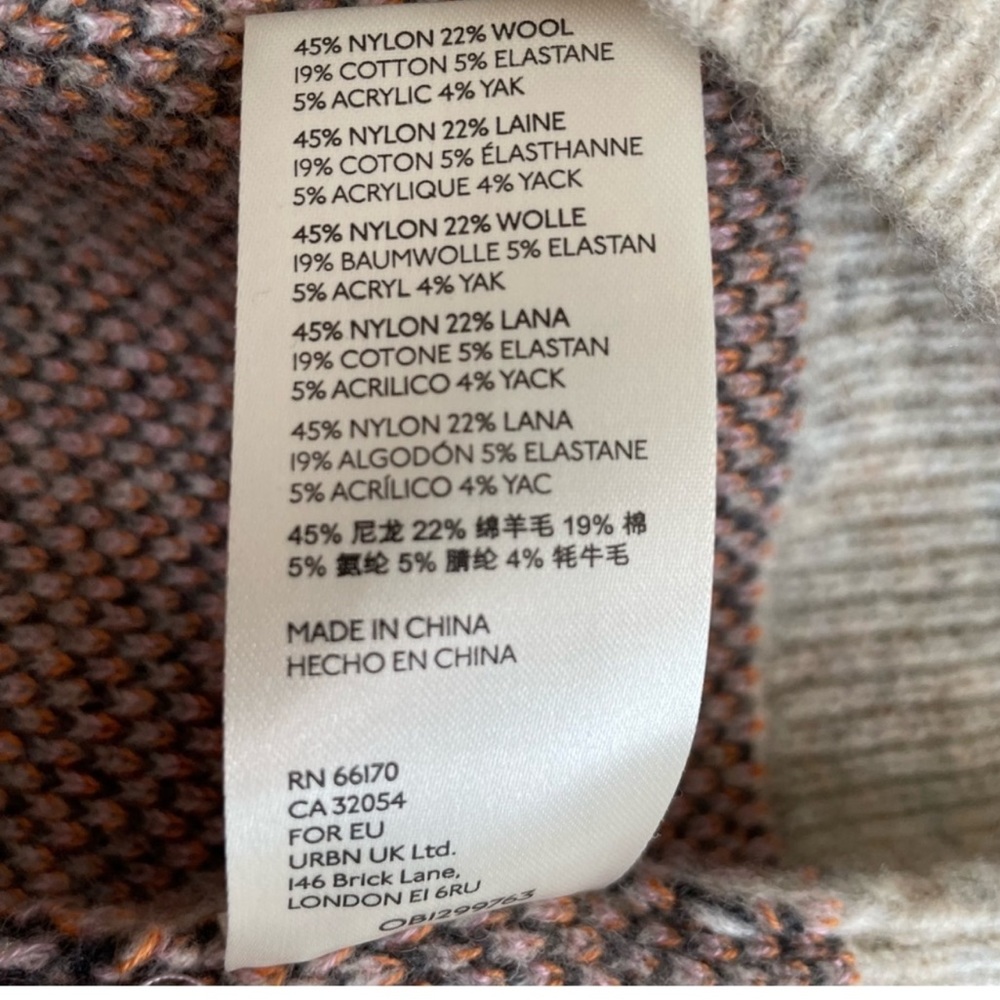 Anthropology cowl neck long sweater or dress rainbow leopard print - Picture 6 of 7